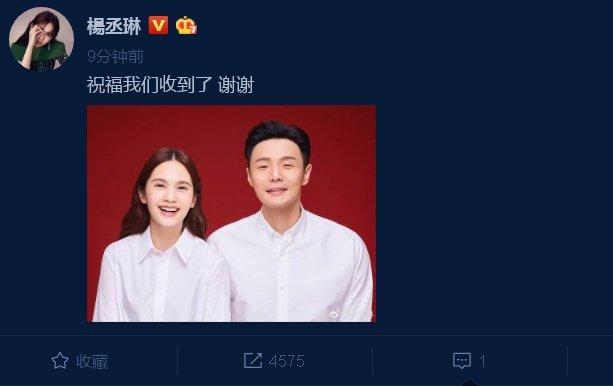 李榮浩楊丞琳結(jié)婚照，愛情的美好瞬間定格在照片中，李榮浩楊丞琳甜蜜結(jié)婚照，愛情的美好瞬間永恒定格