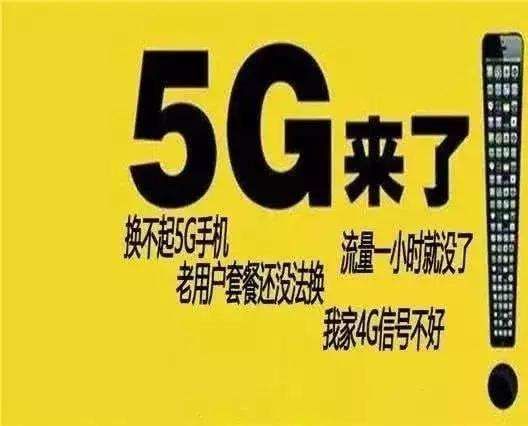 鐵算算盤(pán)4887管家婆，一站式財(cái)務(wù)管理解決方案，鐵算算盤(pán)管家婆，一站式財(cái)務(wù)管理解決方案