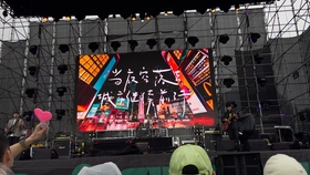 澳門最快開獎(jiǎng)現(xiàn)場真人圖，揭秘彩票開獎(jiǎng)過程的真實(shí)面貌，澳門彩票開獎(jiǎng)現(xiàn)場揭秘，真人圖展現(xiàn)真實(shí)面貌