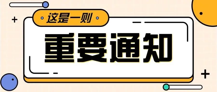 探索未來奧秘，新澳今晚資料預(yù)測(cè)，一字猜想揭秘，未來奧秘揭秘，新澳今晚預(yù)測(cè)資料，一字猜想開啟智慧之門