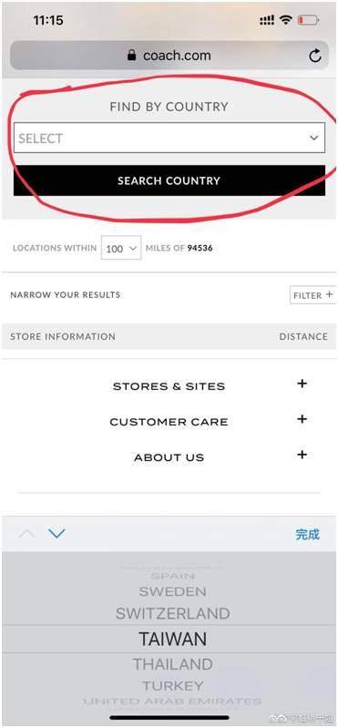澳門新彩網(wǎng)官方網(wǎng)站，探索與體驗(yàn)一流的在線彩票服務(wù)，澳門新彩網(wǎng)官方網(wǎng)站，一流在線彩票服務(wù)體驗(yàn)探索