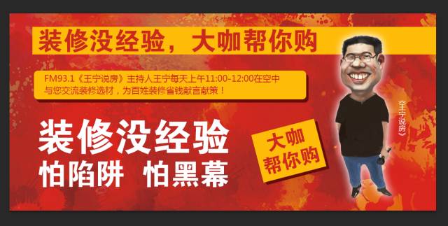 王中王欲錢來料猜一肖——探尋背后的秘密與玄機，王中王欲錢來料猜一肖，揭秘背后的秘密與玄機