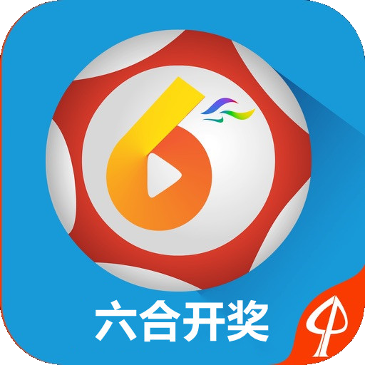 澳門(mén)六開(kāi)獎(jiǎng)結(jié)果直播，探索彩票直播的魅力與實(shí)時(shí)開(kāi)獎(jiǎng)信息的重要性，澳門(mén)六開(kāi)獎(jiǎng)結(jié)果直播，探索彩票直播的魅力與實(shí)時(shí)開(kāi)獎(jiǎng)信息至關(guān)緊要