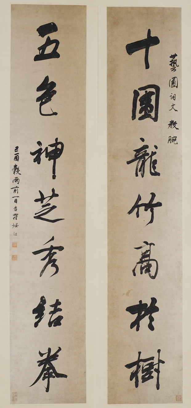 林中高于王中王解一肖——探尋生肖文化中的神秘力量與獨(dú)特魅力，探尋生肖文化中的神秘力量與獨(dú)特魅力——聚焦生肖王與林中高于王中王的解讀