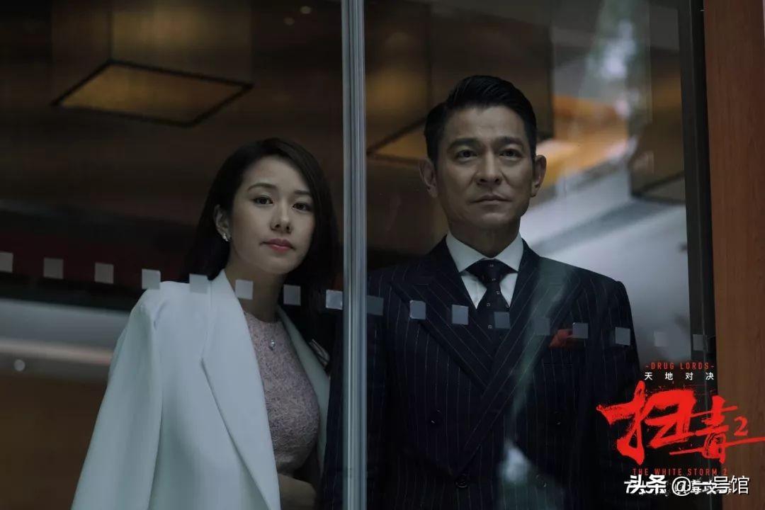 新澳門彩出號(hào)綜合走勢(shì)分析，澳門彩票出號(hào)走勢(shì)綜合解析