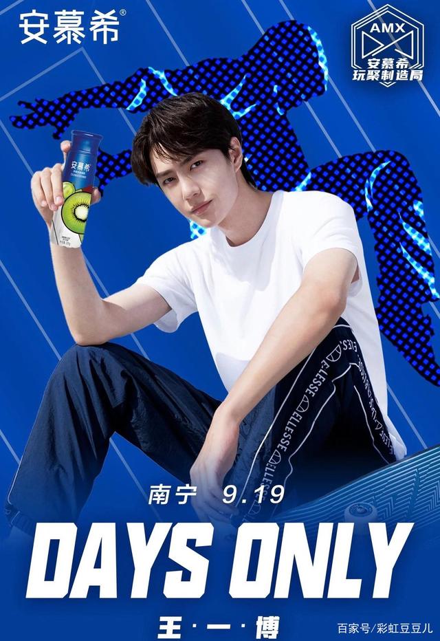 揭秘王中王，探尋一肖中特的秘密，揭秘王中王，探尋一肖中特的奧秘