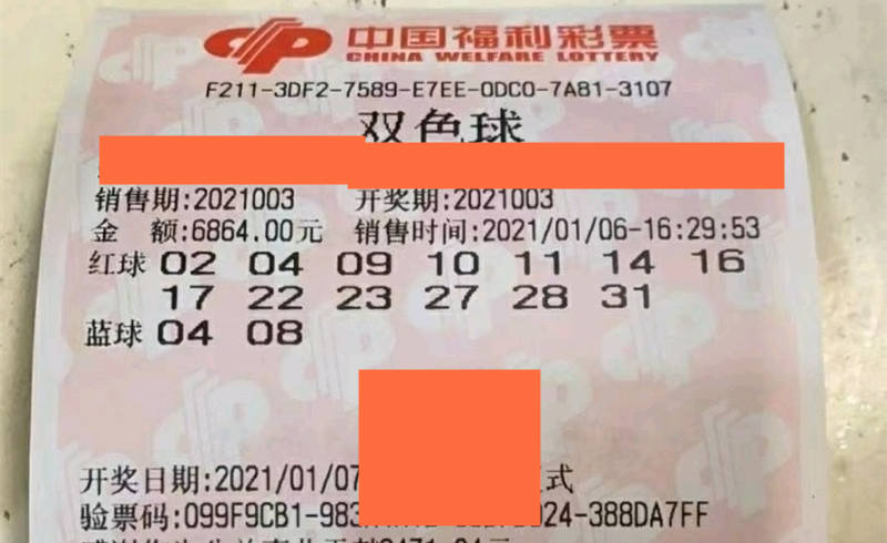 香港特馬開碼開獎結(jié)果今天，深度解析與預(yù)測，香港特馬今日開獎結(jié)果深度解析與預(yù)測