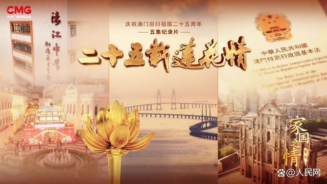 澳門一碼一肖一待一中今晚，探索幸運之城的秘密，澳門幸運之城，一碼一肖一待一中今晚揭秘秘密