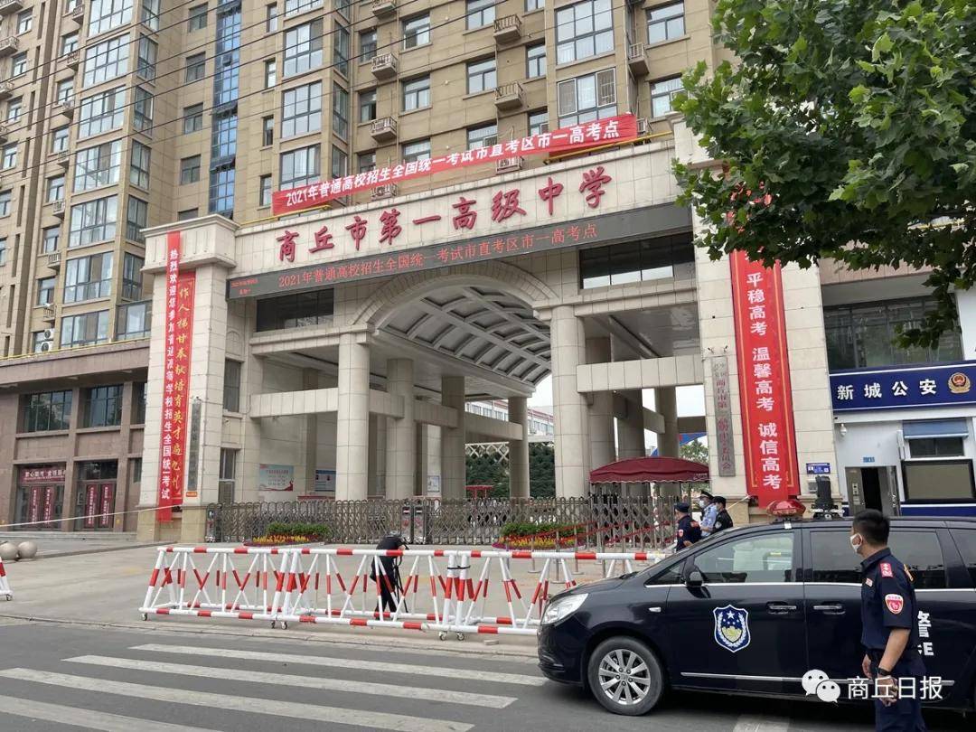 澳門開獎最快的現(xiàn)場直播，探索最新動態(tài)與策略優(yōu)勢，澳門開獎直播，最新動態(tài)、策略優(yōu)勢與現(xiàn)場直播速遞