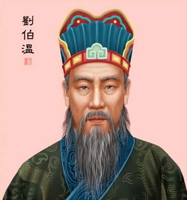 劉伯溫一肖中特四肖期，揭秘神秘預(yù)測背后的故事，劉伯溫四肖期揭秘，神秘預(yù)測背后的傳奇故事