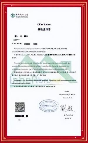 新澳門資料大全正版資料查詢，全面解析與深度探索，澳門正版資料大全，全面解析與深度探索