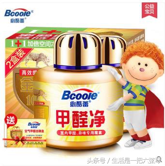 甲醛最怕的三個(gè)土方法，有效去除甲醛的秘訣，揭秘甲醛最怕的三個(gè)土方法，輕松去除甲醛的秘訣