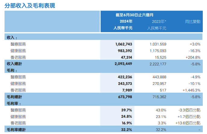 探索未來(lái)的寶藏，走進(jìn)神秘的49圖庫(kù)圖片，掌握資料至高點(diǎn)——2025年展望，揭秘未來(lái)寶藏，走進(jìn)神秘的圖庫(kù)世界，掌握資料制高點(diǎn)——2025年展望