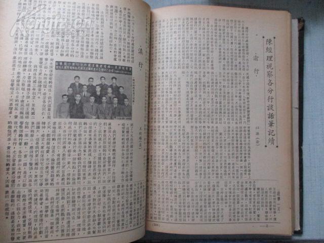 劉伯溫全年料三肖選一肖，揭秘預測背后的秘密，劉伯溫全年料揭秘，三肖選一肖預測背后的秘密真相