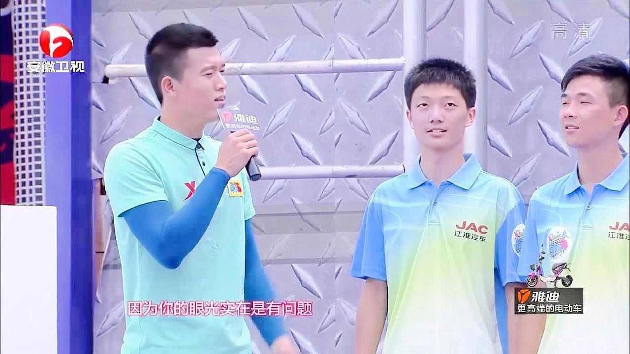 揭秘闖關(guān)王中王肖鵬精彩瞬間，探尋具體集數(shù)，揭秘闖關(guān)王中王肖鵬精彩瞬間所在集數(shù)