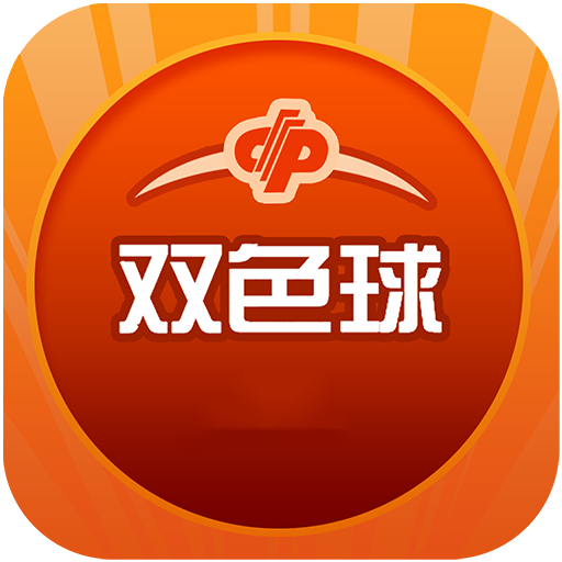 新澳歷史開獎最新結(jié)果及其背后的故事，新澳歷史開獎最新結(jié)果揭秘，背后的故事引人關(guān)注