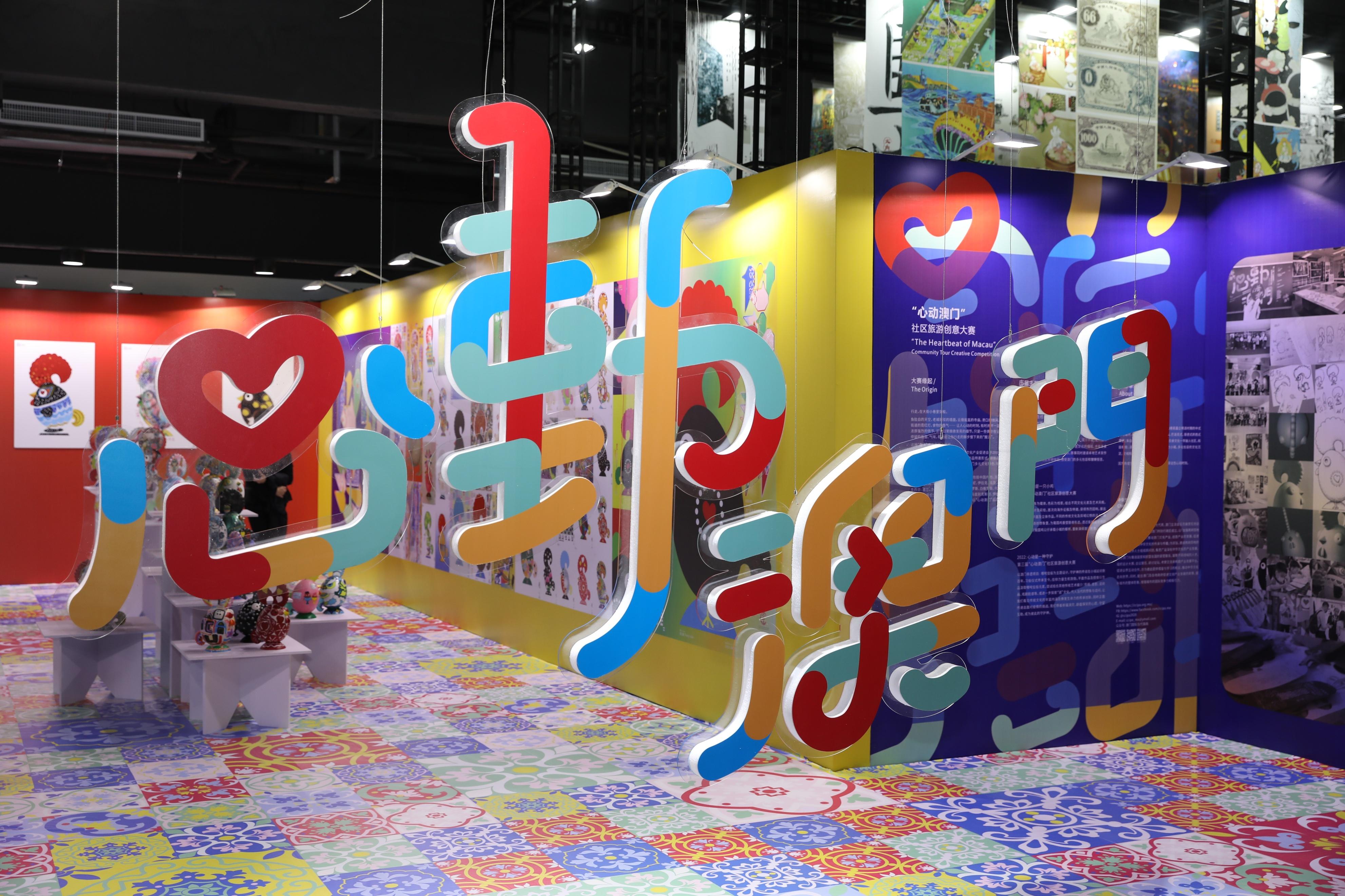 澳門六開獎結果查詢系統，最新更新，盡在掌握（2023年），澳門六開獎結果最新查詢系統（掌握最新更新資訊，2023年）