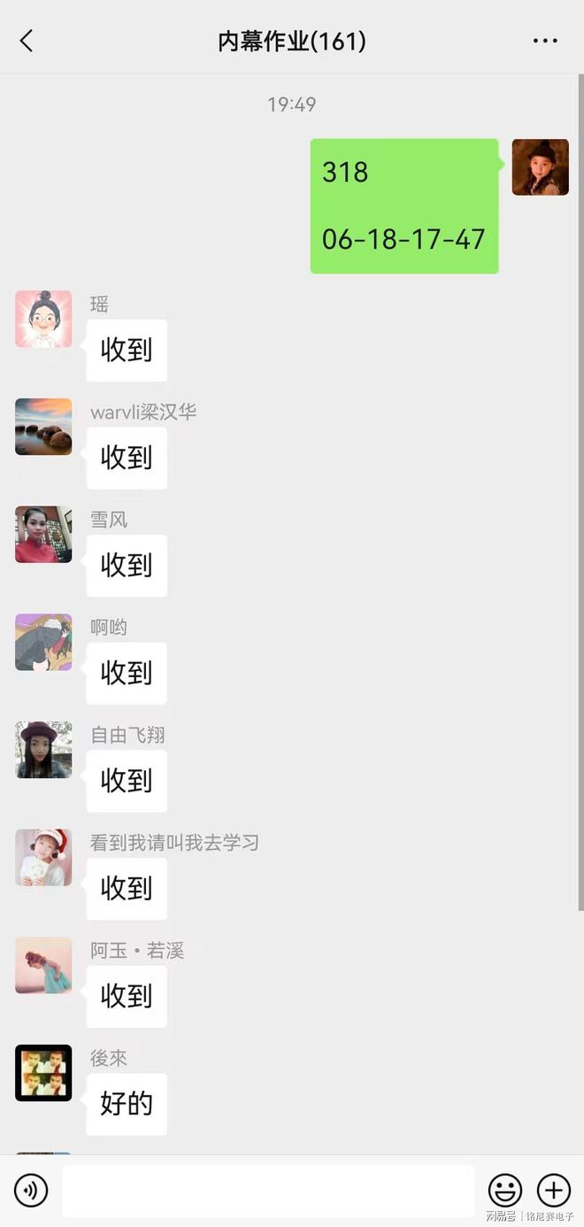 新澳門開獎結(jié)果，揭秘開獎秘密與實時開獎動態(tài)，澳門開獎揭秘，最新結(jié)果及實時動態(tài)全解析