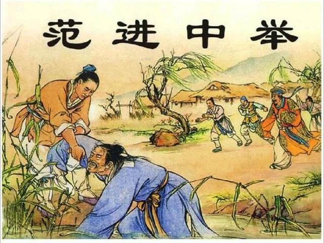 解密劉伯溫預(yù)測(cè)之秘，揭秘一肖期期中的奧秘，劉伯溫預(yù)測(cè)揭秘，解密一肖期期奧秘