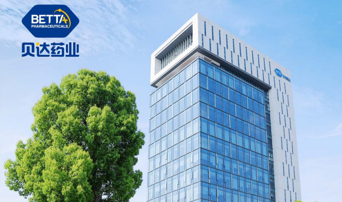貝達(dá)藥業(yè)，引領(lǐng)醫(yī)藥行業(yè)的新標(biāo)桿，貝達(dá)藥業(yè)，醫(yī)藥行業(yè)新標(biāo)桿引領(lǐng)者