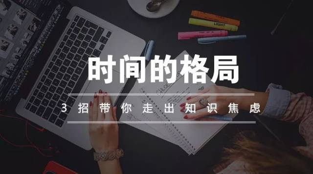 十個(gè)方法讓你走出焦慮，重拾生活美好心態(tài)，十個(gè)方法助你克服焦慮，重塑積極生活心態(tài)