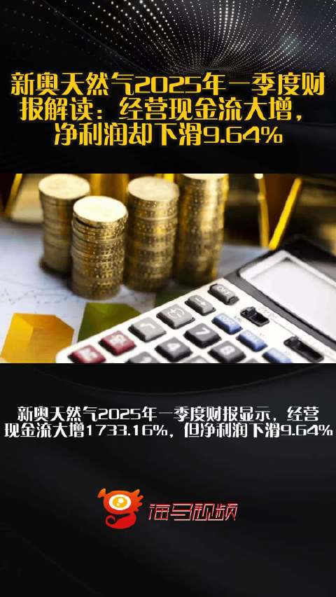 新奧歷史開(kāi)獎(jiǎng)直播，走向未來(lái)的彩票盛宴與數(shù)字時(shí)代的互動(dòng)體驗(yàn)，新奧歷史開(kāi)獎(jiǎng)直播，彩票盛宴與數(shù)字時(shí)代的互動(dòng)盛宴，走向未來(lái)的互動(dòng)體驗(yàn)之旅