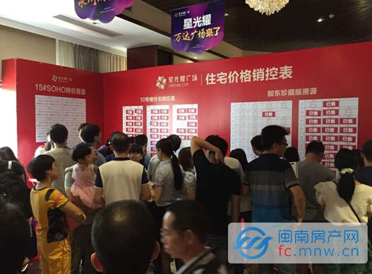 王中王平特一肖中特的奧秘，揭示關(guān)鍵詞背后的故事，王中王平特一肖，關(guān)鍵詞背后的奧秘揭秘