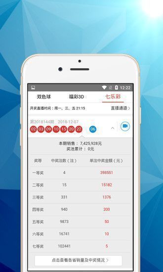 王中王與欲錢(qián)詩(shī)一肖，探尋神秘文化符號(hào)背后的深意，探尋神秘文化符號(hào)，王中王與欲錢(qián)詩(shī)一肖的深意