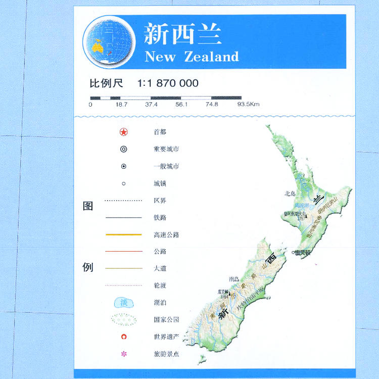 新西蘭地圖，探索神秘國(guó)度的導(dǎo)航指南，新西蘭地圖，探索神秘國(guó)度的完美導(dǎo)航指南