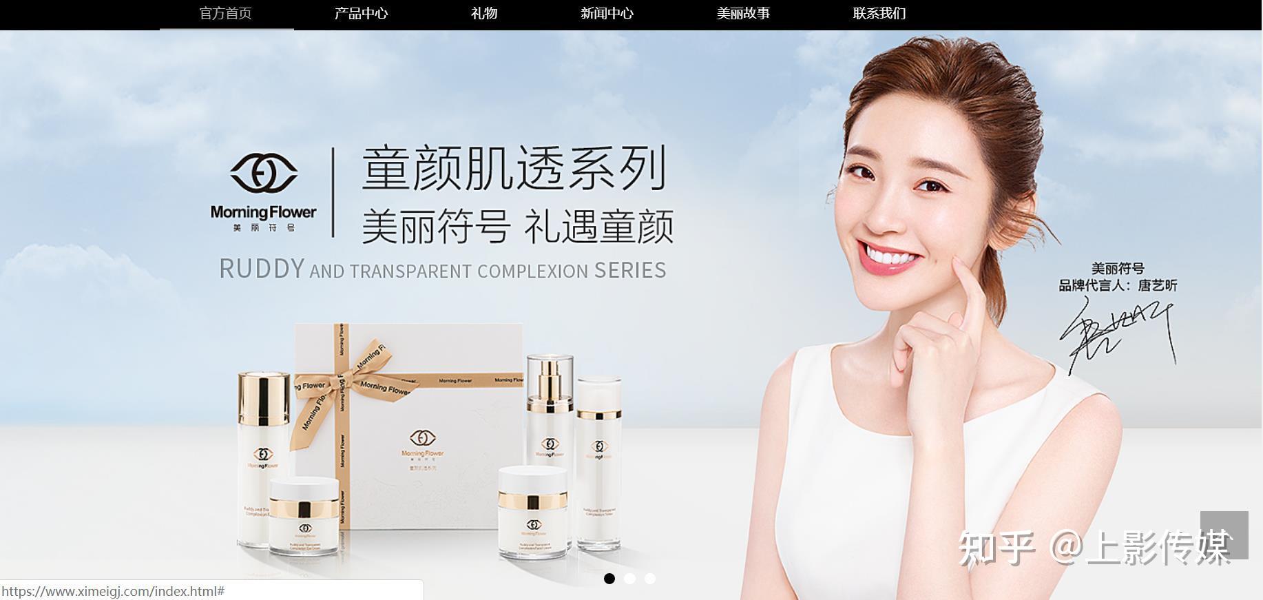 明星劇照代言的合法性探討，明星劇照代言的合法性探討，法律邊界與道德考量