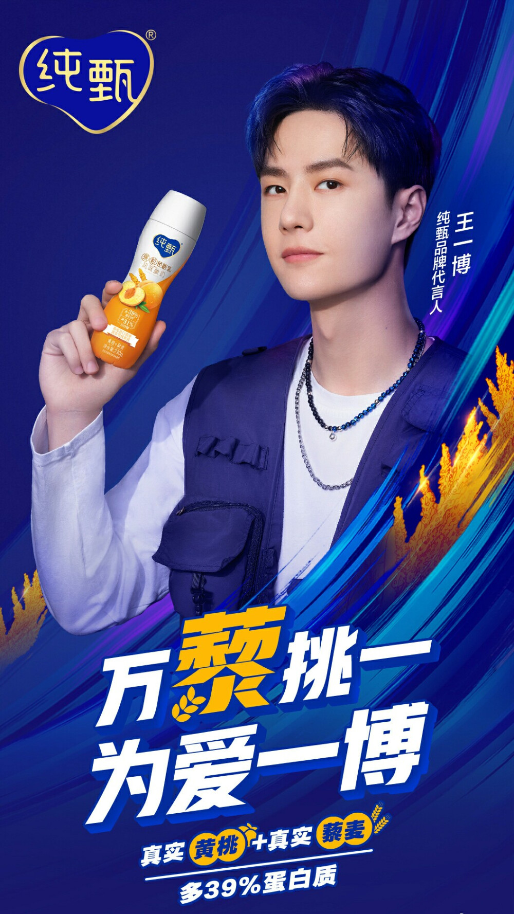 神馬王中王一肖中特料，深度解析與SEO優(yōu)化策略，神馬王中王一肖特料深度解析與SEO優(yōu)化策略全攻略