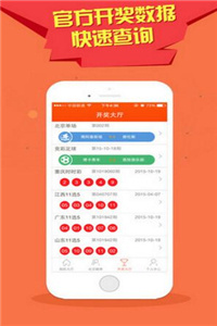 王中王一肖最準(zhǔn)一，揭秘預(yù)測(cè)背后的真相，揭秘王中王一肖預(yù)測(cè)真相，最準(zhǔn)確的預(yù)測(cè)背后的秘密