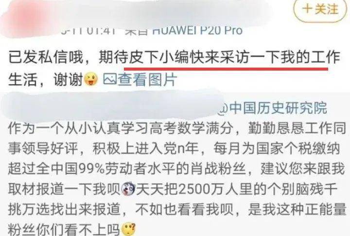 一肖中的幾率，揭秘生肖彩票的神秘面紗，揭秘生肖彩票中獎幾率，揭開神秘面紗探真相