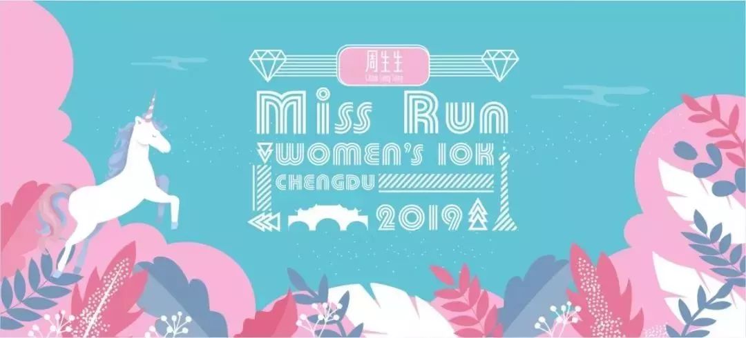 今晚9點(diǎn)30特馬開獎(jiǎng)結(jié)果揭曉，探索彩票背后的秘密，彩票背后的秘密揭曉，今晚9點(diǎn)30特馬開獎(jiǎng)結(jié)果權(quán)威發(fā)布