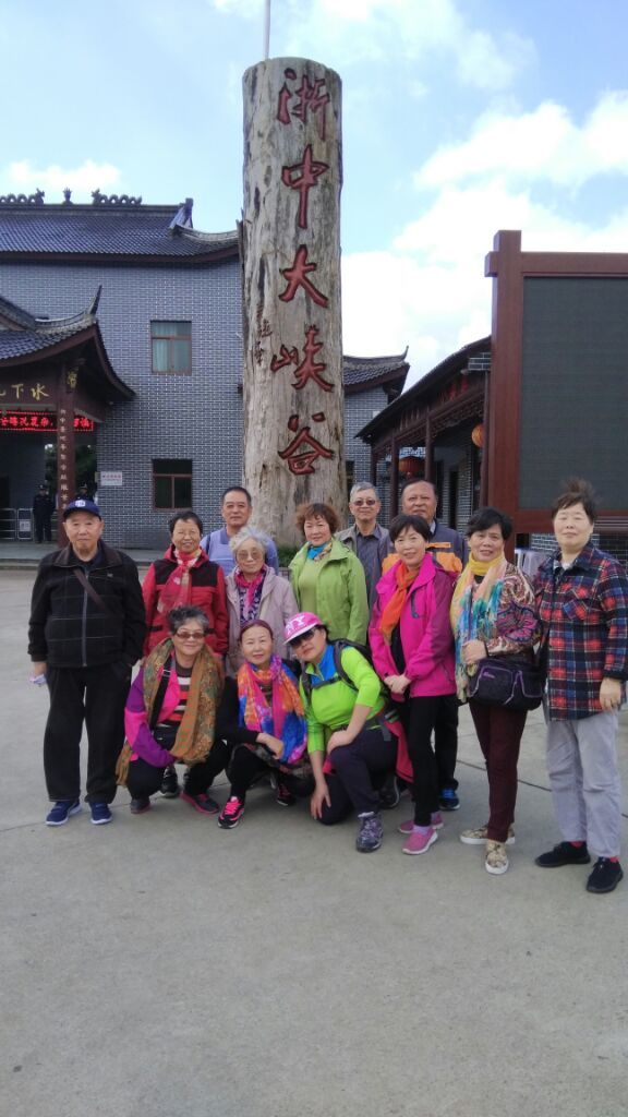 如何找到最適合你的旅游團——全面解析旅游團的選擇策略，全面解析旅游團選擇策略，如何找到最適合你的旅游團？