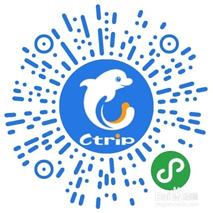 飛機(jī)票網(wǎng)上訂票官網(wǎng)攜程，一站式航空票務(wù)解決方案，一站式航空票務(wù)解決方案，攜程飛機(jī)票網(wǎng)上訂票官網(wǎng)