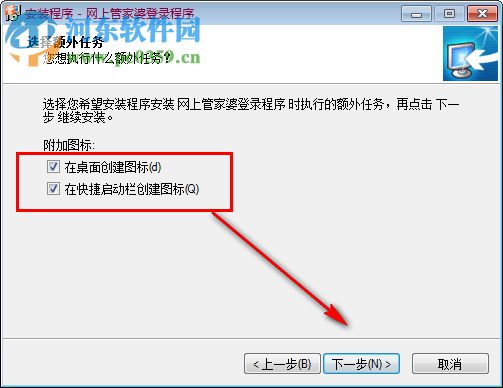 管家婆正版管家，全面解析與深度體驗(yàn)，管家婆正版軟件深度解析與體驗(yàn)分享