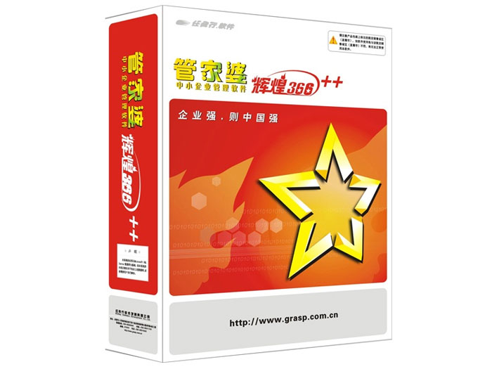 管家婆必中一肖中特，揭秘神秘預測背后的秘密，揭秘管家婆必中一肖中特，神秘預測背后的真相