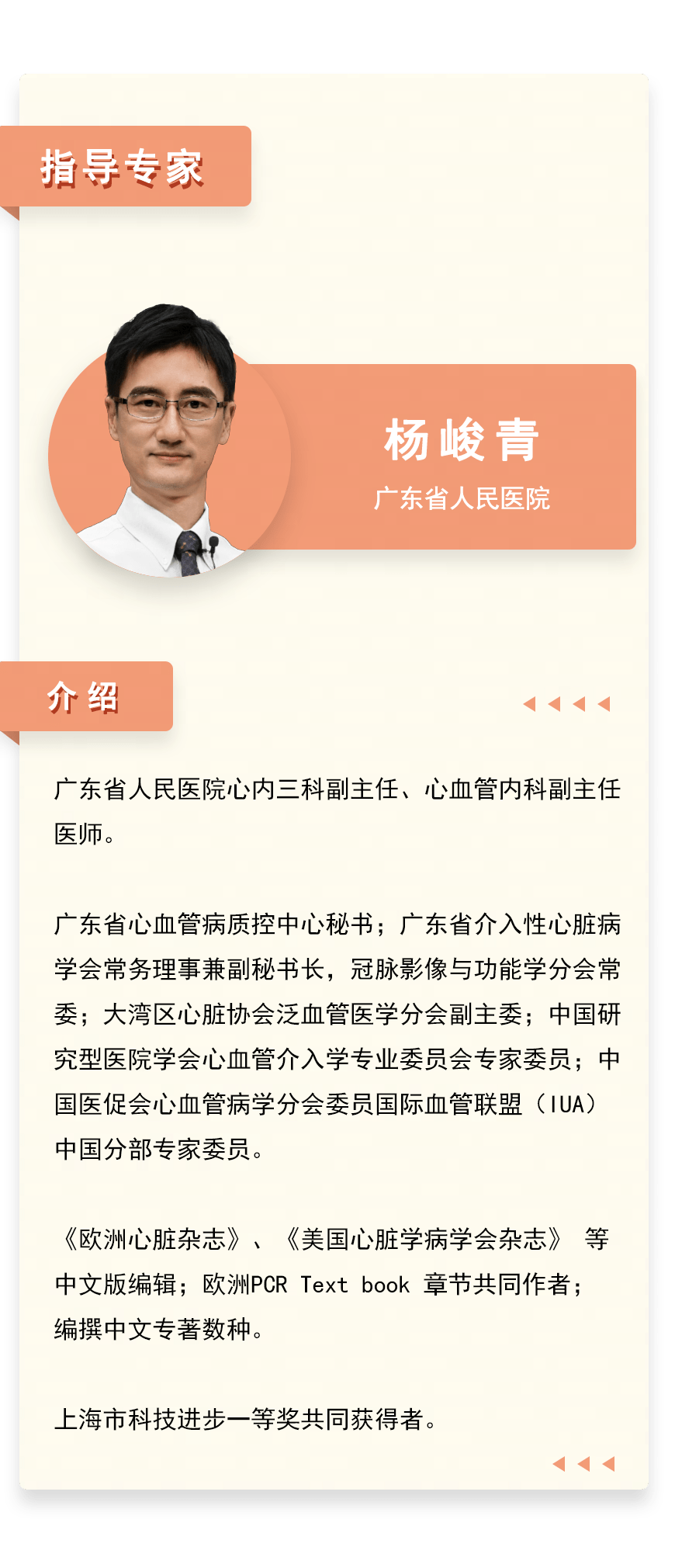 關(guān)于年輕人高血壓，如何應(yīng)對(duì)與避免陷入悲觀情緒？，年輕人高血壓應(yīng)對(duì)與情緒管理指南，擺脫悲觀，守護(hù)健康之路