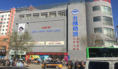 新澳2025今晚開獎(jiǎng)資料詳解，新澳2025今晚開獎(jiǎng)資料全面解析