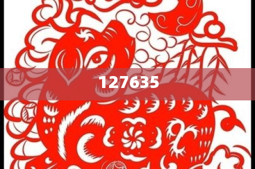 揭秘7777788888精準(zhǔn)新傳真，真相與優(yōu)勢(shì)一網(wǎng)打盡，揭秘精準(zhǔn)新傳真，77777與88888的真相與優(yōu)勢(shì)解析