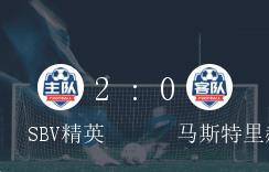 澳門今晚彩票特馬預(yù)測(cè)與解讀，展望未來的彩票趨勢(shì)（關(guān)鍵詞，澳門彩票、特馬預(yù)測(cè)、未來趨勢(shì)），澳門彩票特馬預(yù)測(cè)解讀，展望未來的彩票趨勢(shì)分析