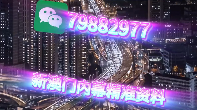 澳門必開一肖中，揭秘生肖彩票的魅力與策略，澳門生肖彩票揭秘，魅力所在與策略指南