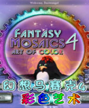 新澳門(mén)資料大全正版資料與奧利奧，探索與體驗(yàn)，澳門(mén)正版資料與奧利奧，探索與體驗(yàn)之旅