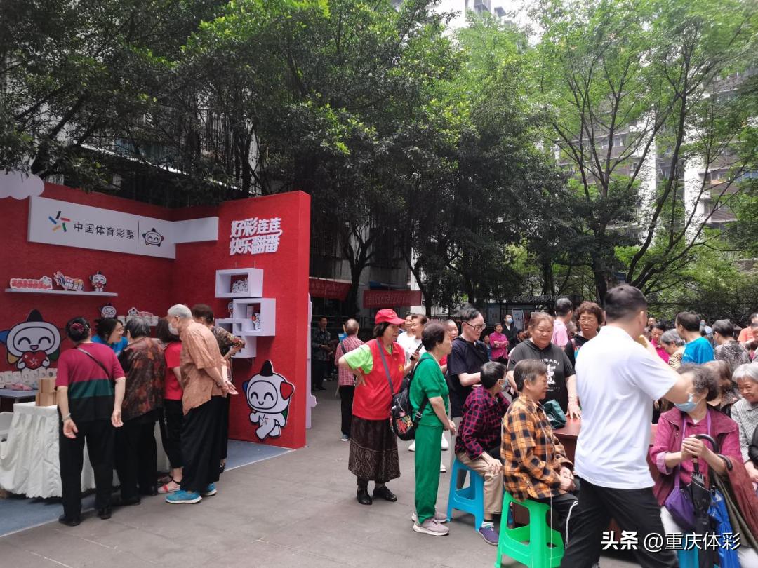 迎接好運(yùn)連連的2022年，天天開好彩！，迎接好運(yùn)連連的2022年，每日彩運(yùn)亨通！