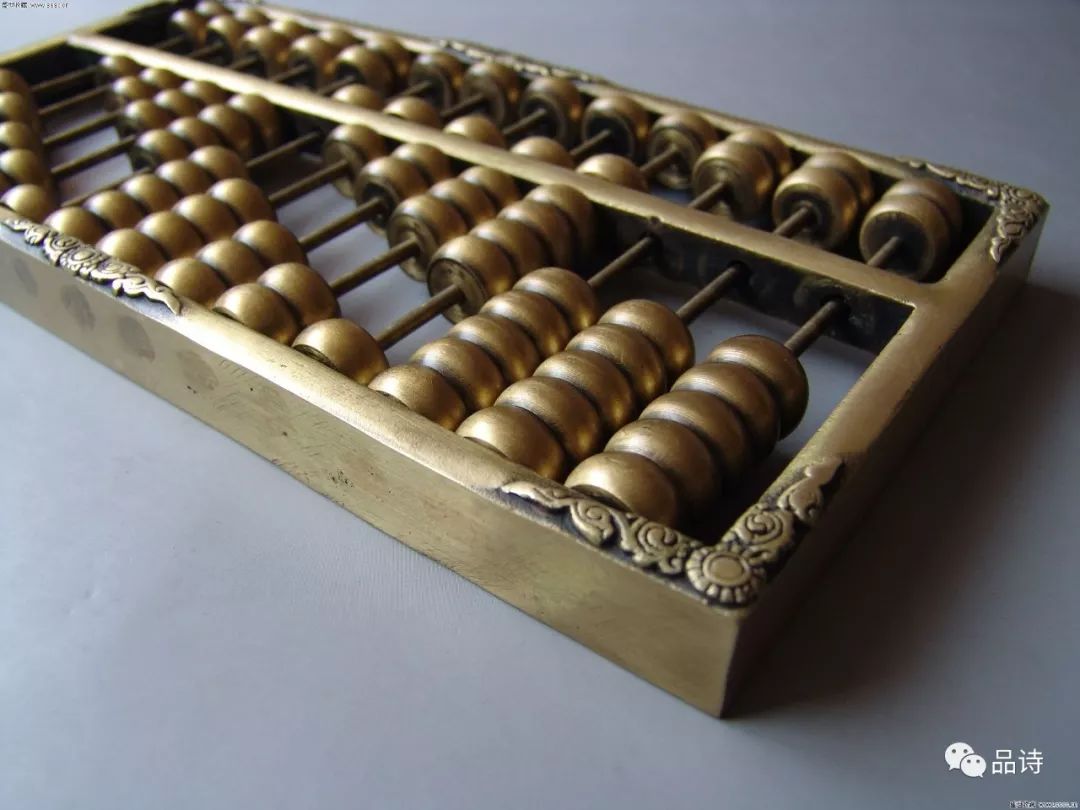 鐵算盤4887開獎(jiǎng)結(jié)果詳解及SEO優(yōu)化策略探討，鐵算盤4887開獎(jiǎng)結(jié)果與SEO優(yōu)化策略探討詳解