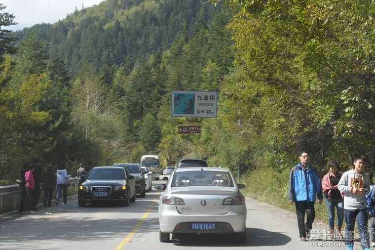 自己開車去九寨溝危險(xiǎn)嗎？全面解析自駕九寨溝的風(fēng)險(xiǎn)與準(zhǔn)備，自駕九寨溝的風(fēng)險(xiǎn)與準(zhǔn)備，開車前往九寨溝危險(xiǎn)嗎？