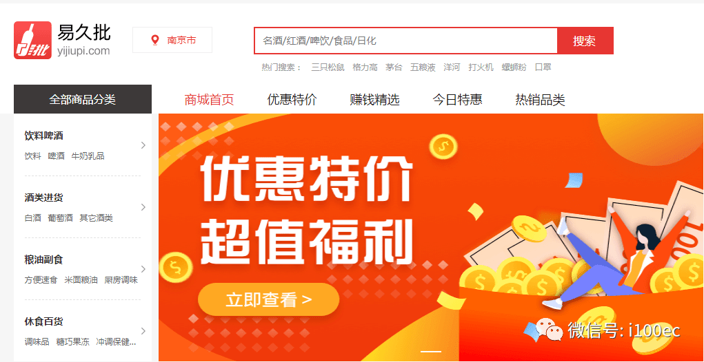 澳門管家婆，揭秘精準預測背后的秘密，澳門管家婆精準預測背后的奧秘揭秘