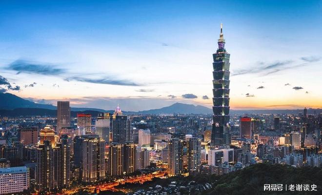 臺(tái)灣的最新情況概覽，臺(tái)灣最新概況概覽