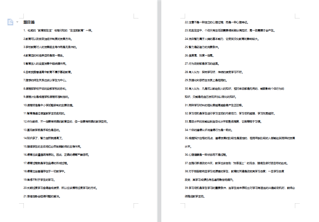 新澳門資料大全正版資料2025，探索澳門文化的深度與廣度，澳門文化深度與廣度探索，2025新澳門資料大全正版資料